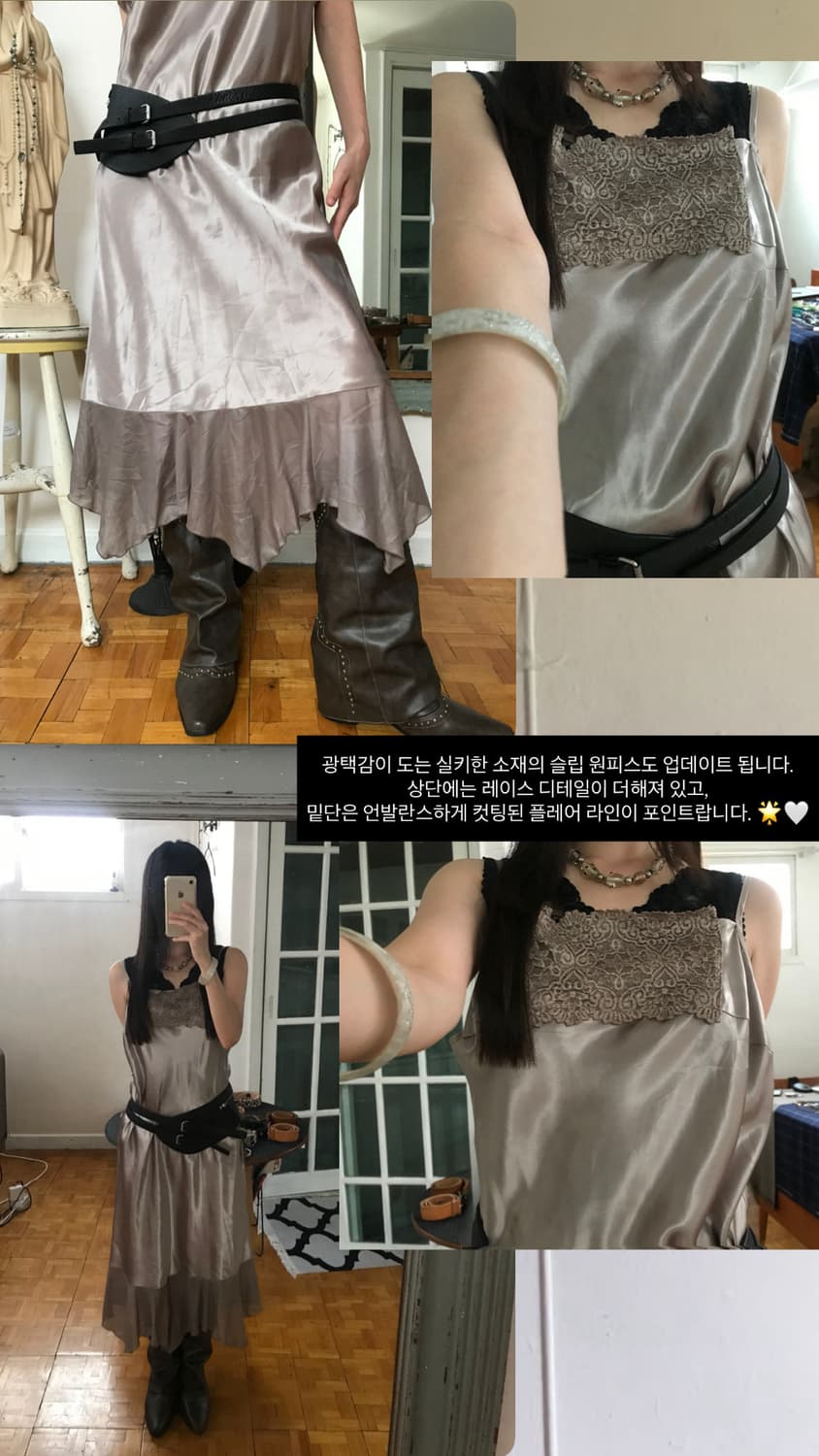 vintage lace frill one-piece 상품이미지6