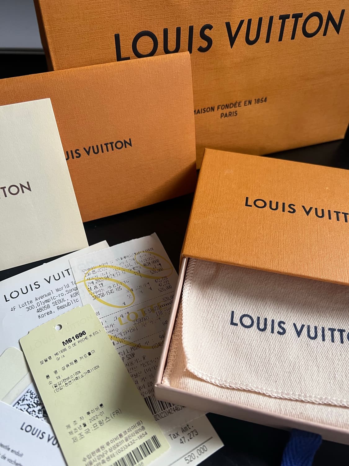 루이비통 이클립스 포켓 오거나이저 (풀구성) 상품이미지8