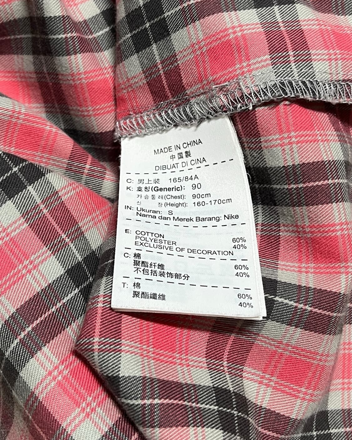 나이키 00s 체크패턴 반팔 셔츠 상품이미지10