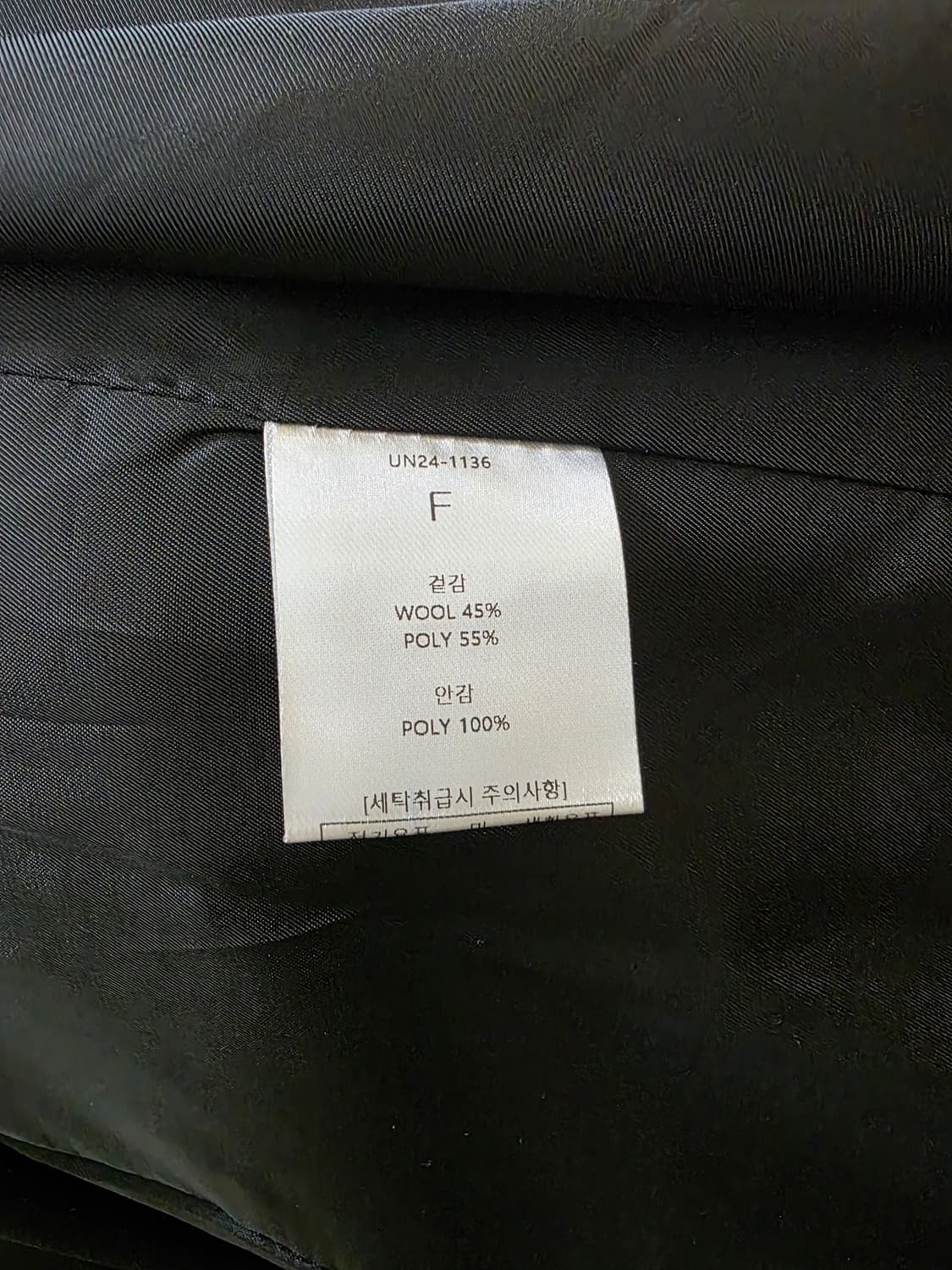 새상품)언더스탠딩 울 모헤어 헤어리 자켓.부클자켓. 상품이미지7