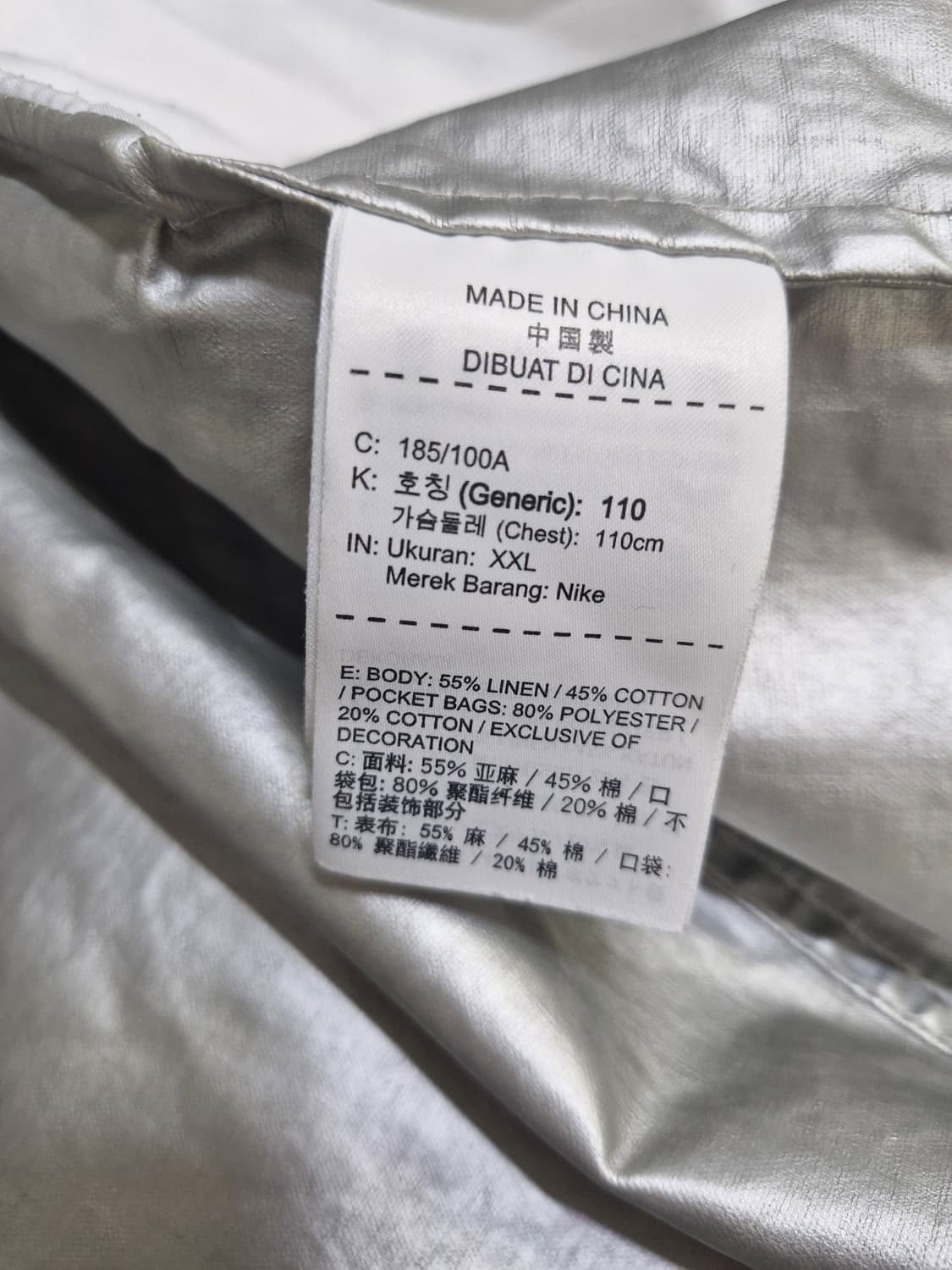 NIKE 나이키 테크팩 우븐 파카[2XL] 상품이미지8