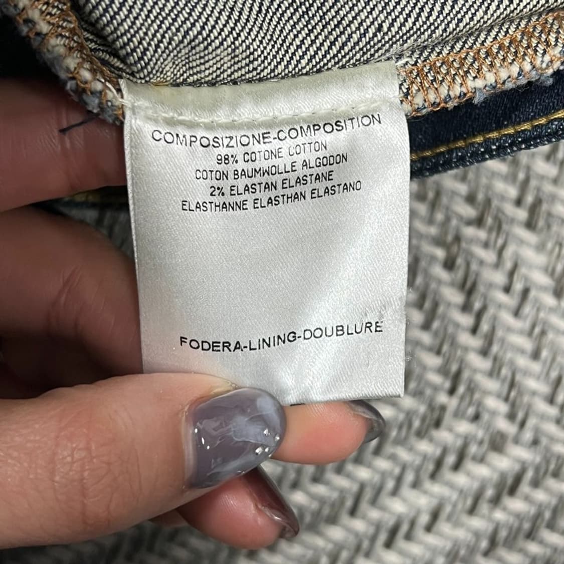 구찌 포켓로고 생지 데님 팬츠 + 명품감정서 v0971  상품이미지8