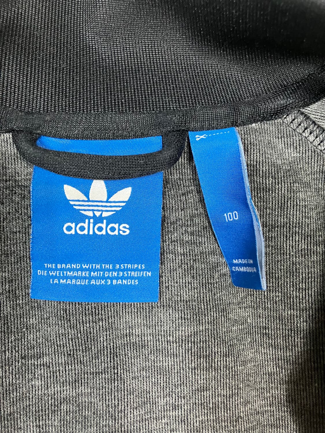 아디다스 삼성 트랙탑 져지 자켓 100 상품이미지4