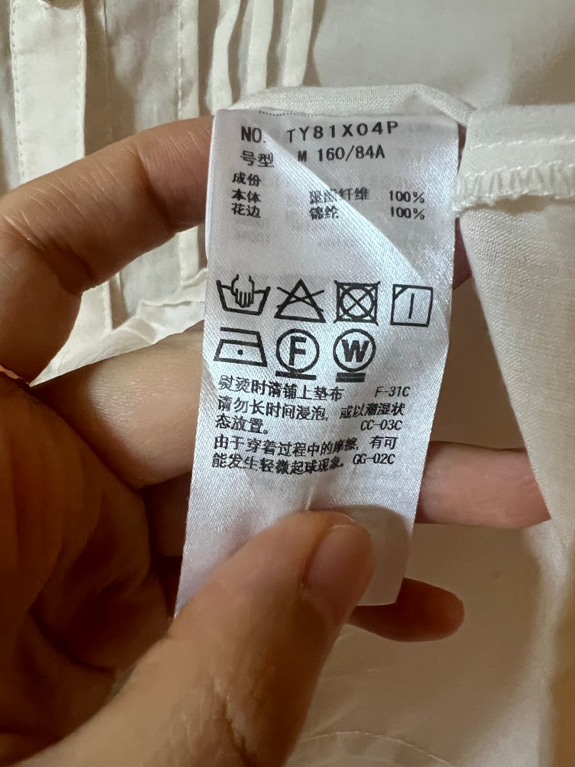 axes femme 빈티지 플라워 블라우스 상품이미지6