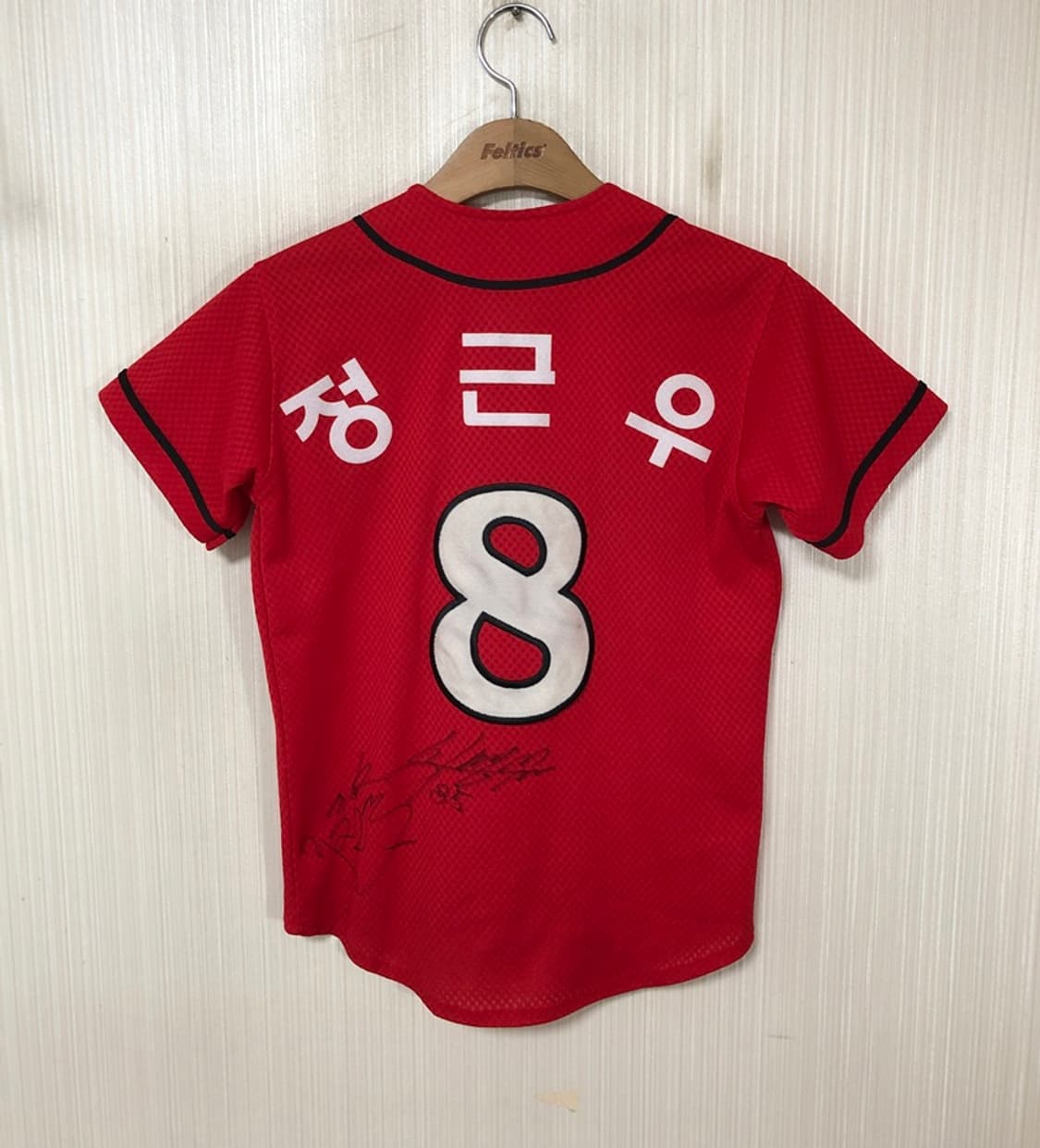 KBO ATC SK와이번스 (왕조)원정유니폼/져지 75 #8 정근우 상품이미지8