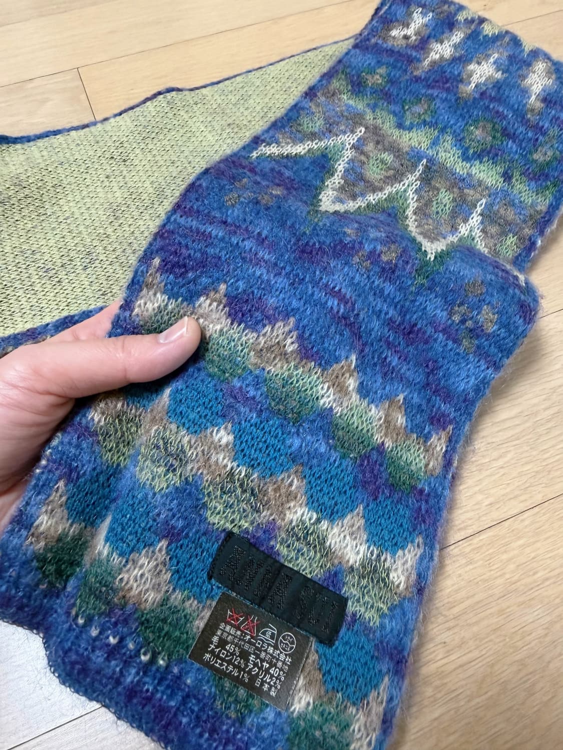 안나수이 목도리 상품이미지1