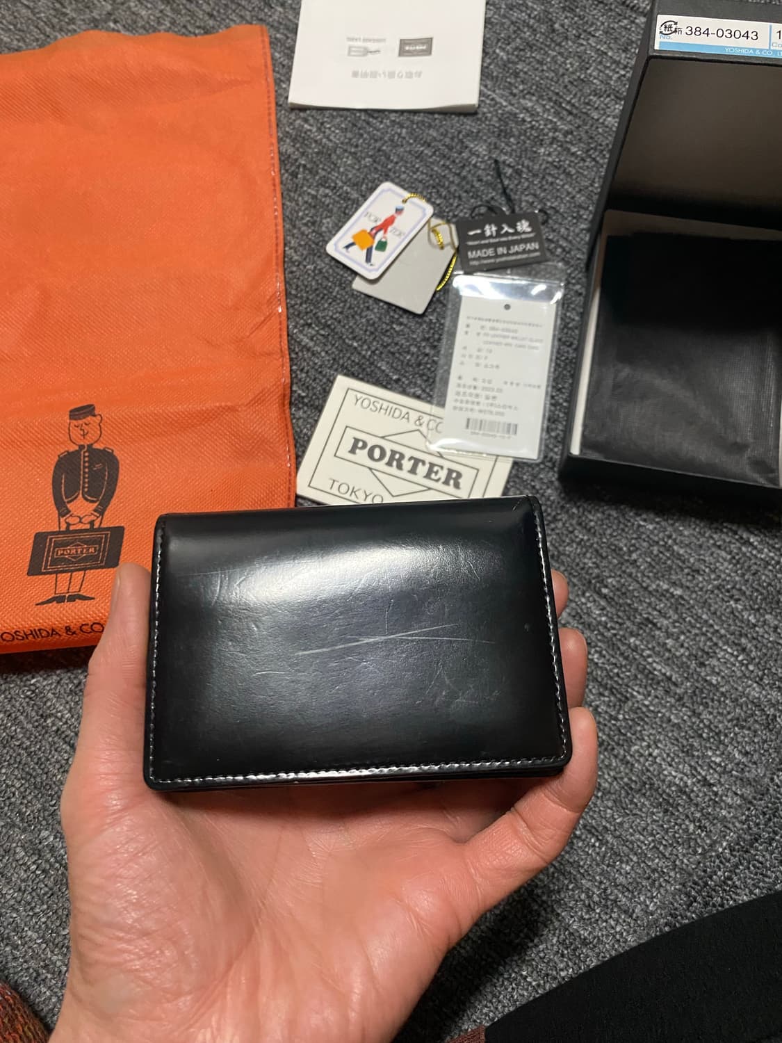 정리. 요시다포터 레더 월렛 가죽 지갑 상품이미지6