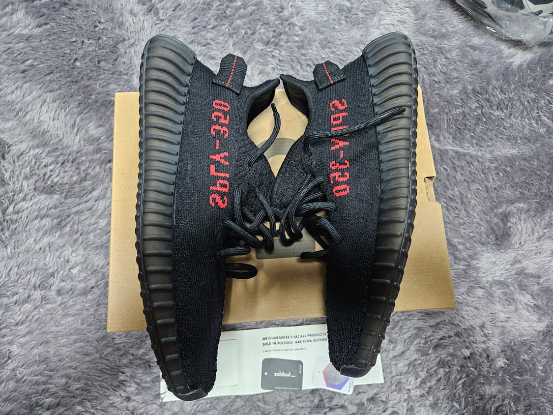 아디다스 이지부스트 350 V2 브레드 265 상품이미지4