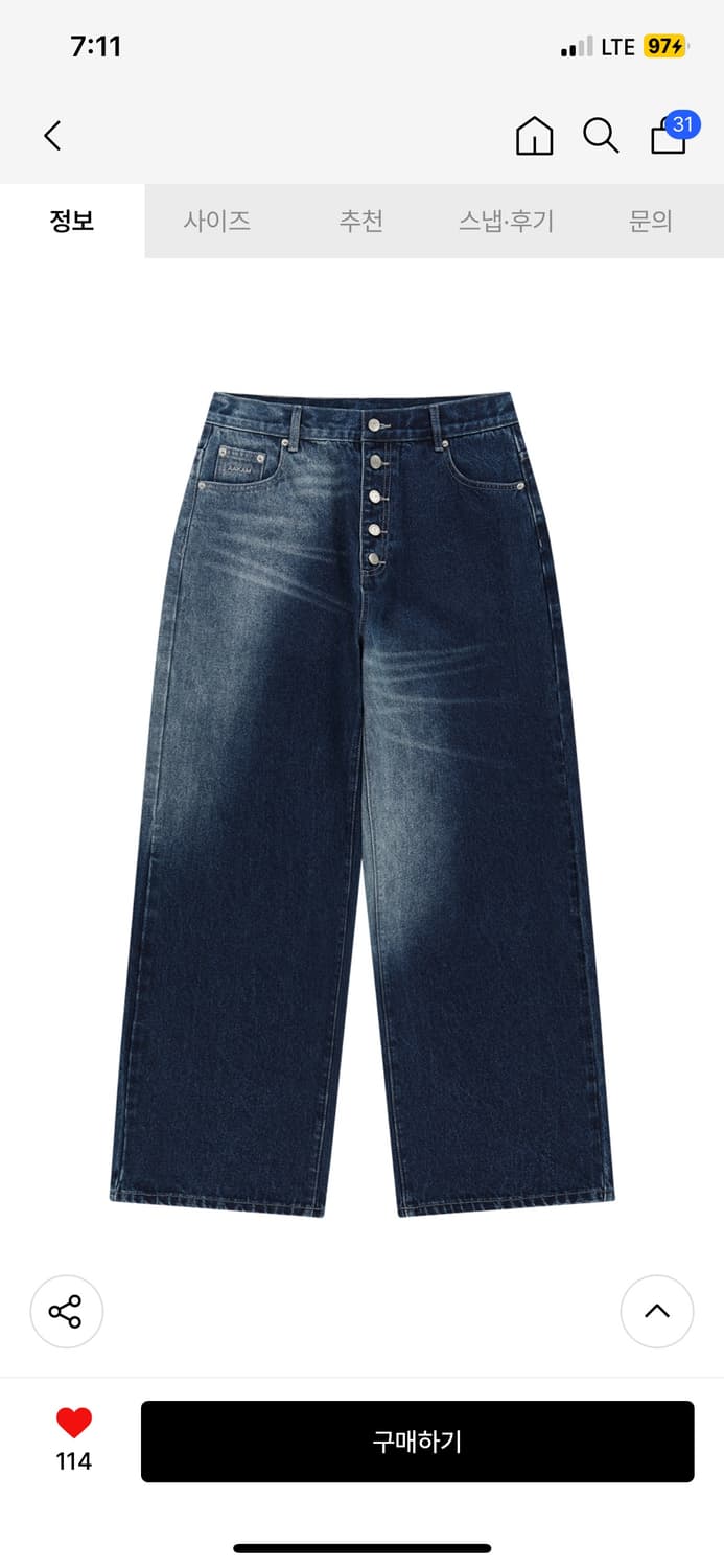 아캄 Side Washed Button Denim Pants (Blue) 상품이미지3