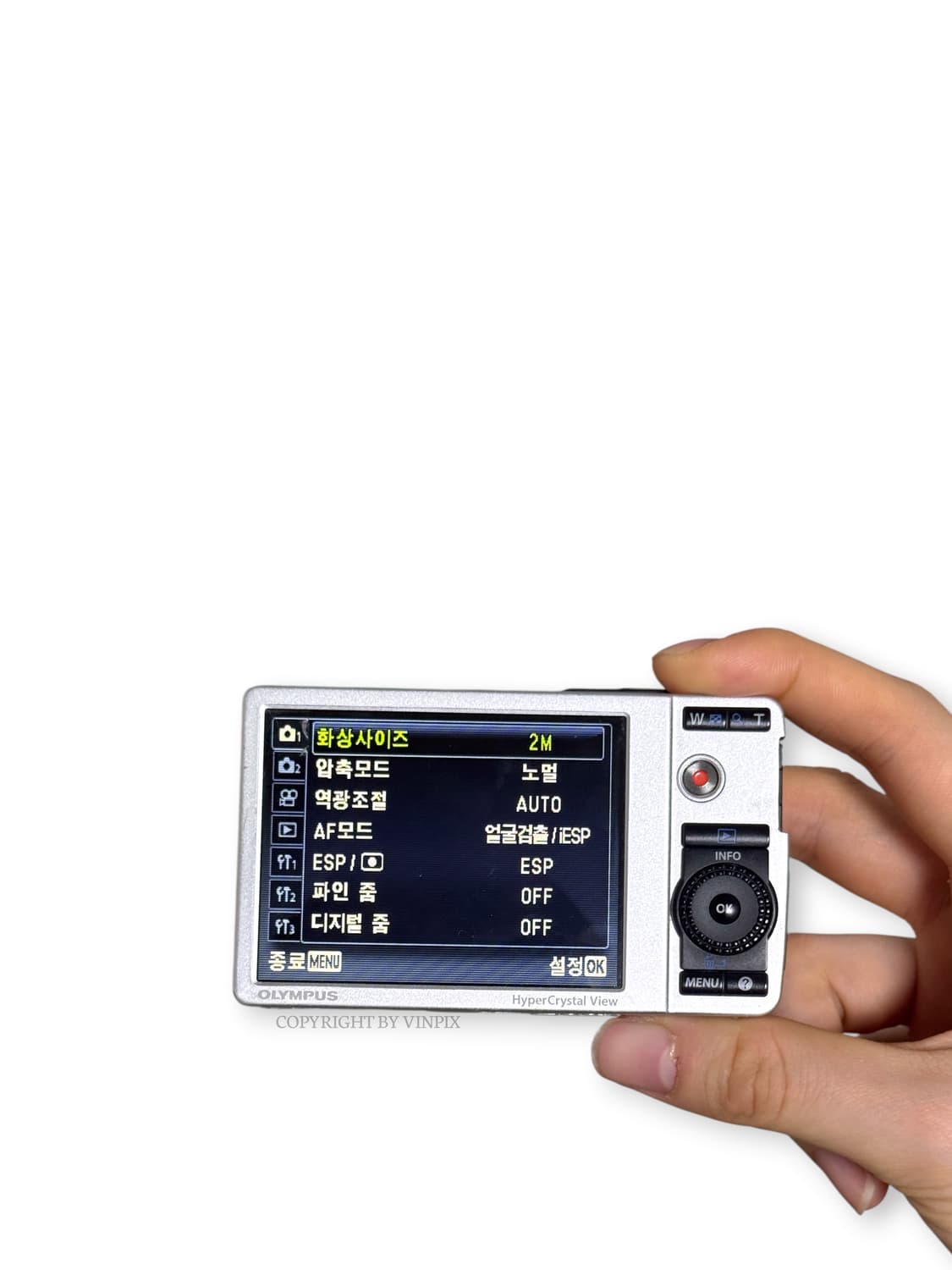 |하투하💓| 올림푸스 뮤 7040(MJU 7040) 디지털 카메라 디카 상품이미지10