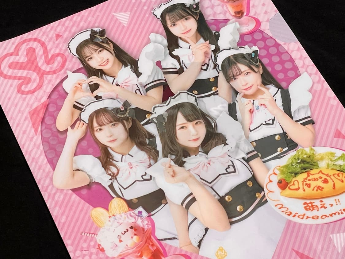 메이드카페 굿즈 메이드리밍 클리어파일 상품이미지1