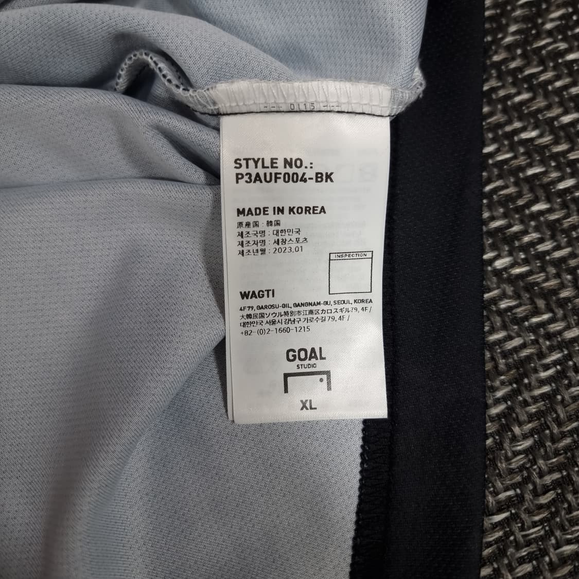 2023 T1 LCK 페이커 유니폼 XL 상품이미지7