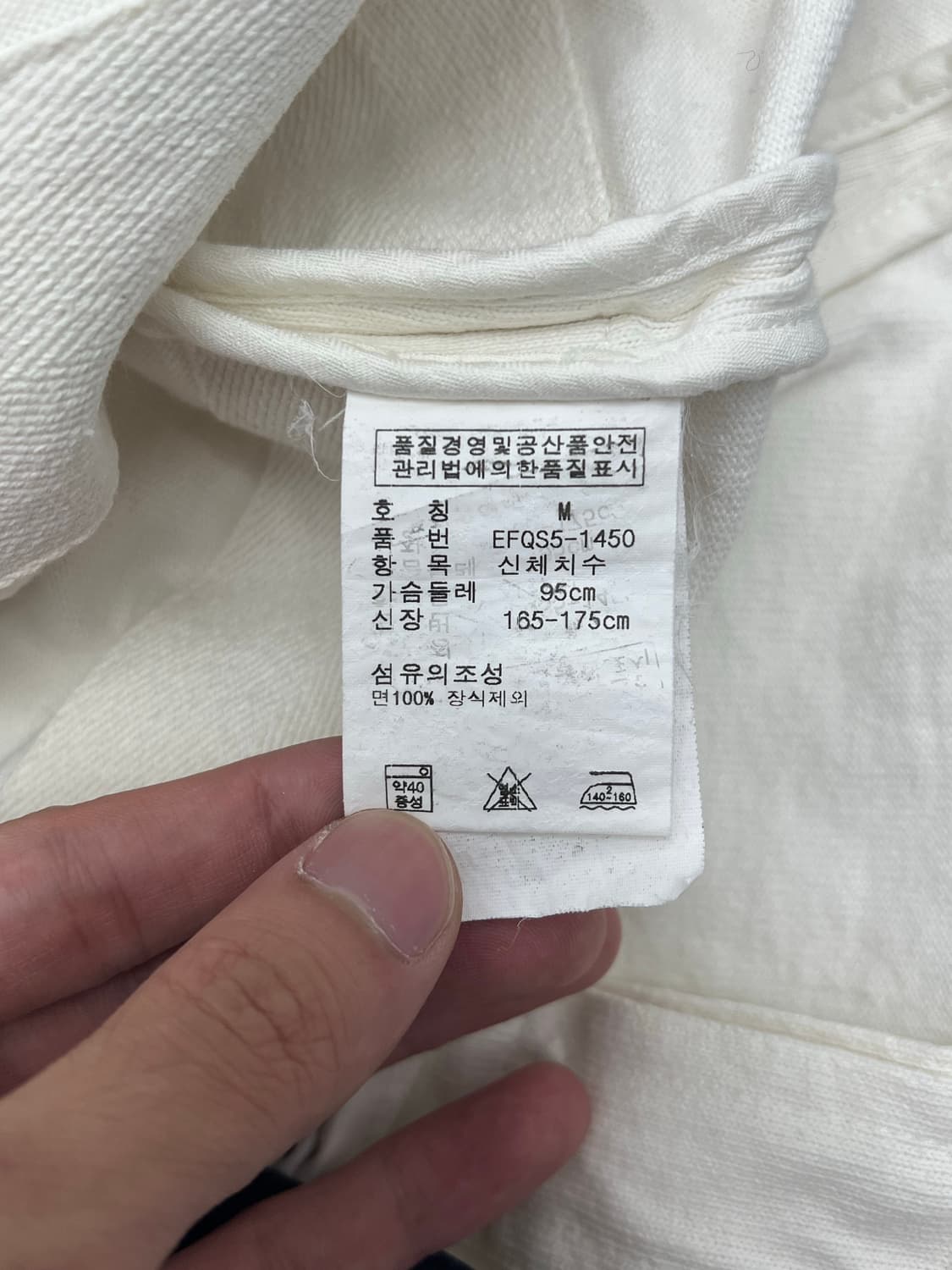 폴로 랄프로렌 자수 파이핑 자켓 상품이미지5
