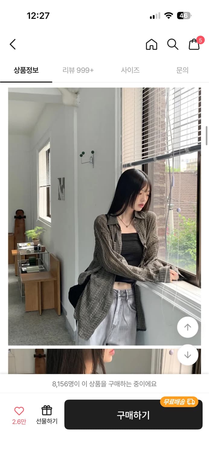 원더원더 상품이미지2