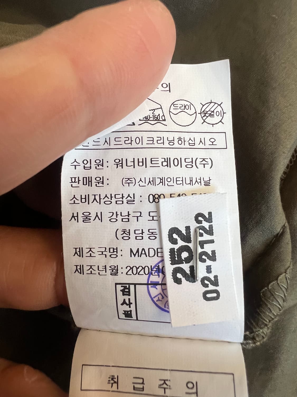 지컷 여성 카키 카라롱원피스 셔츠원피스 상품이미지8