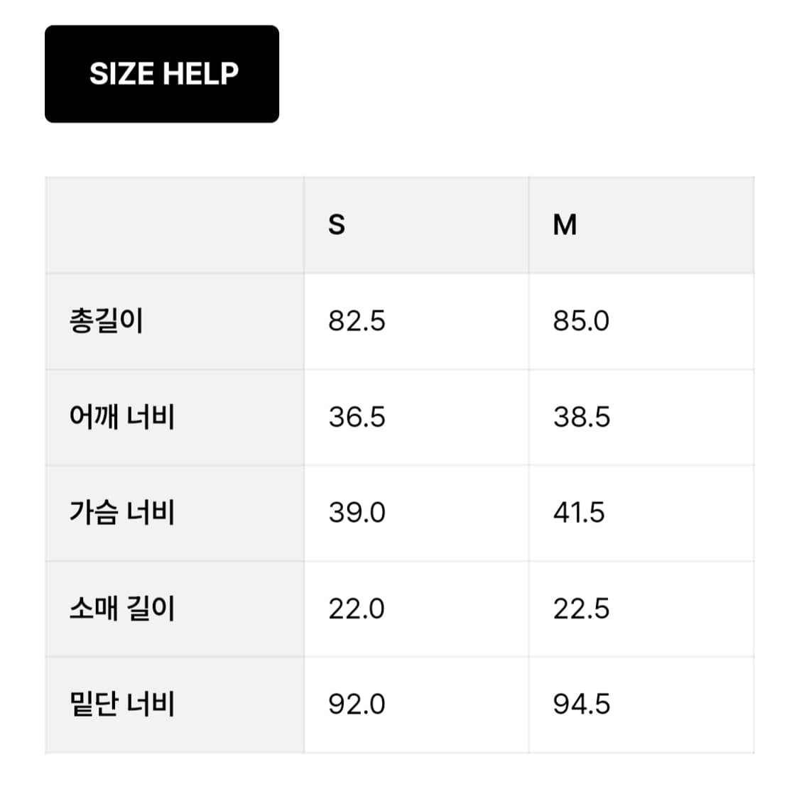 (새상품)GLOWNY글로니. 다이애나 쉬폰 드레스_s 상품이미지10