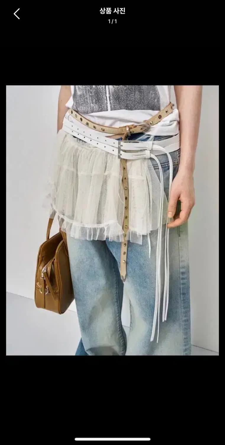 LCDC TM 벨트 화이트 상품이미지2