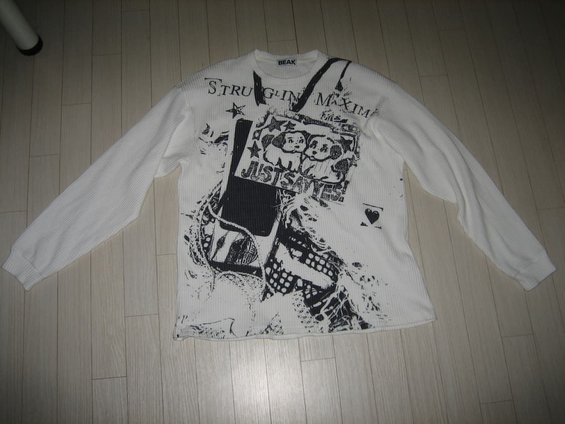 beak 상품이미지2