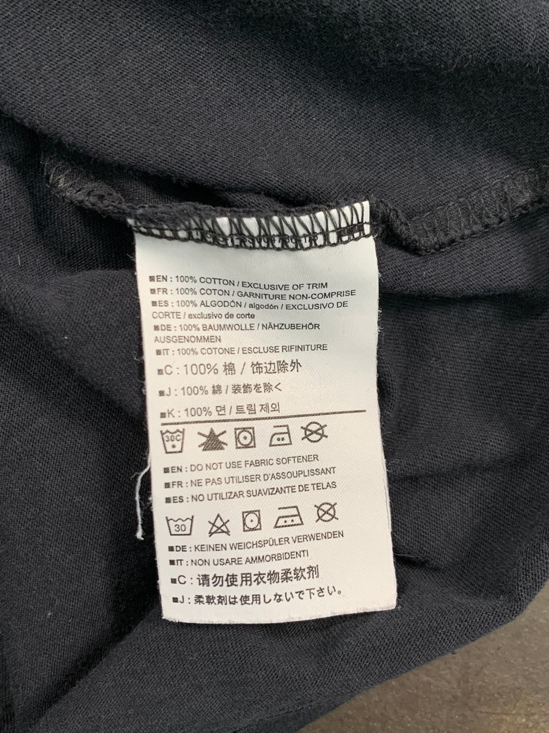 아크테릭스 반팔 티셔츠 상품이미지5