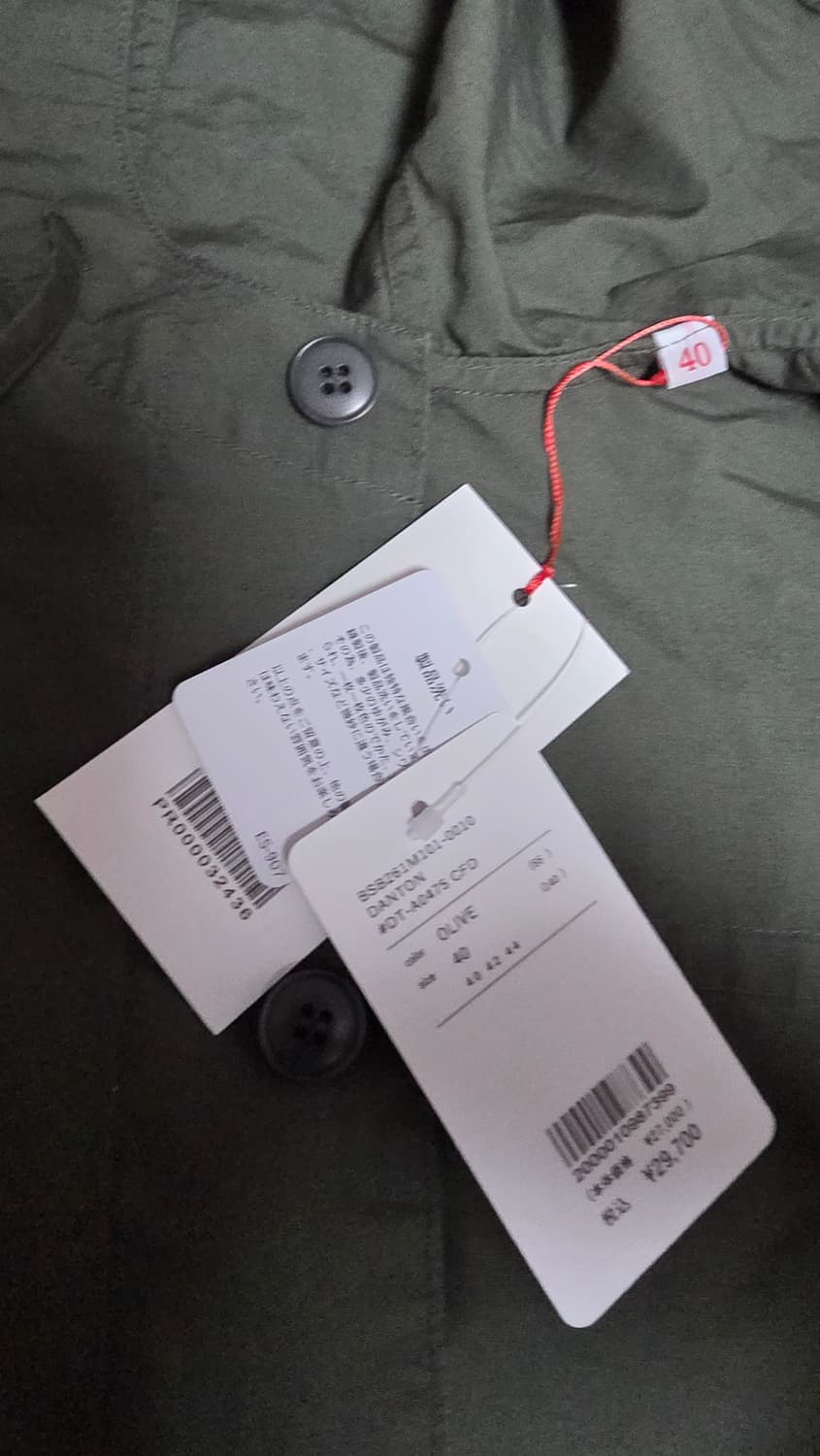 새상품 26SS DANTON 단톤 코튼 숏 후드 재킷 40사이즈 올리브 상품이미지3