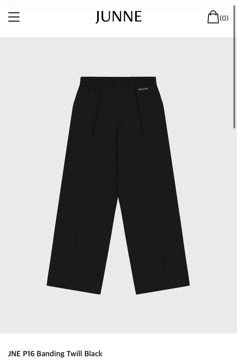 S 준느 밴딩 슬랙스 상품이미지1