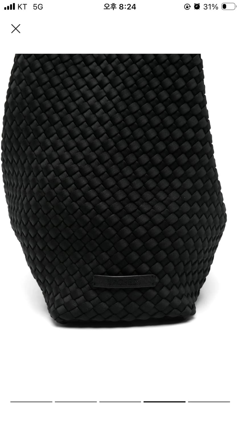 Naghedi Nomad Hobo Large Onyx 상품이미지9