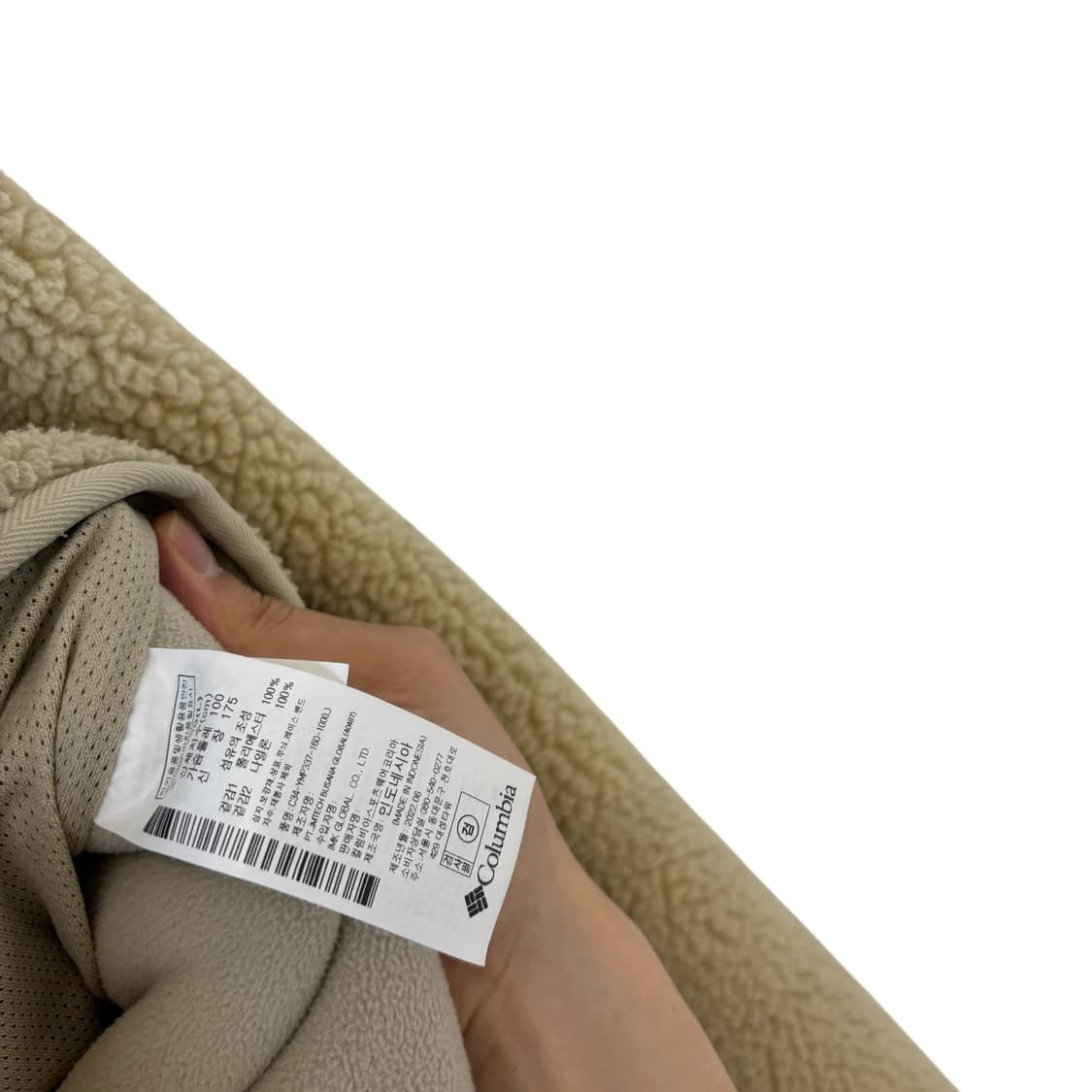 컬럼비아 플리스 후드 자켓 베이지 상품이미지4