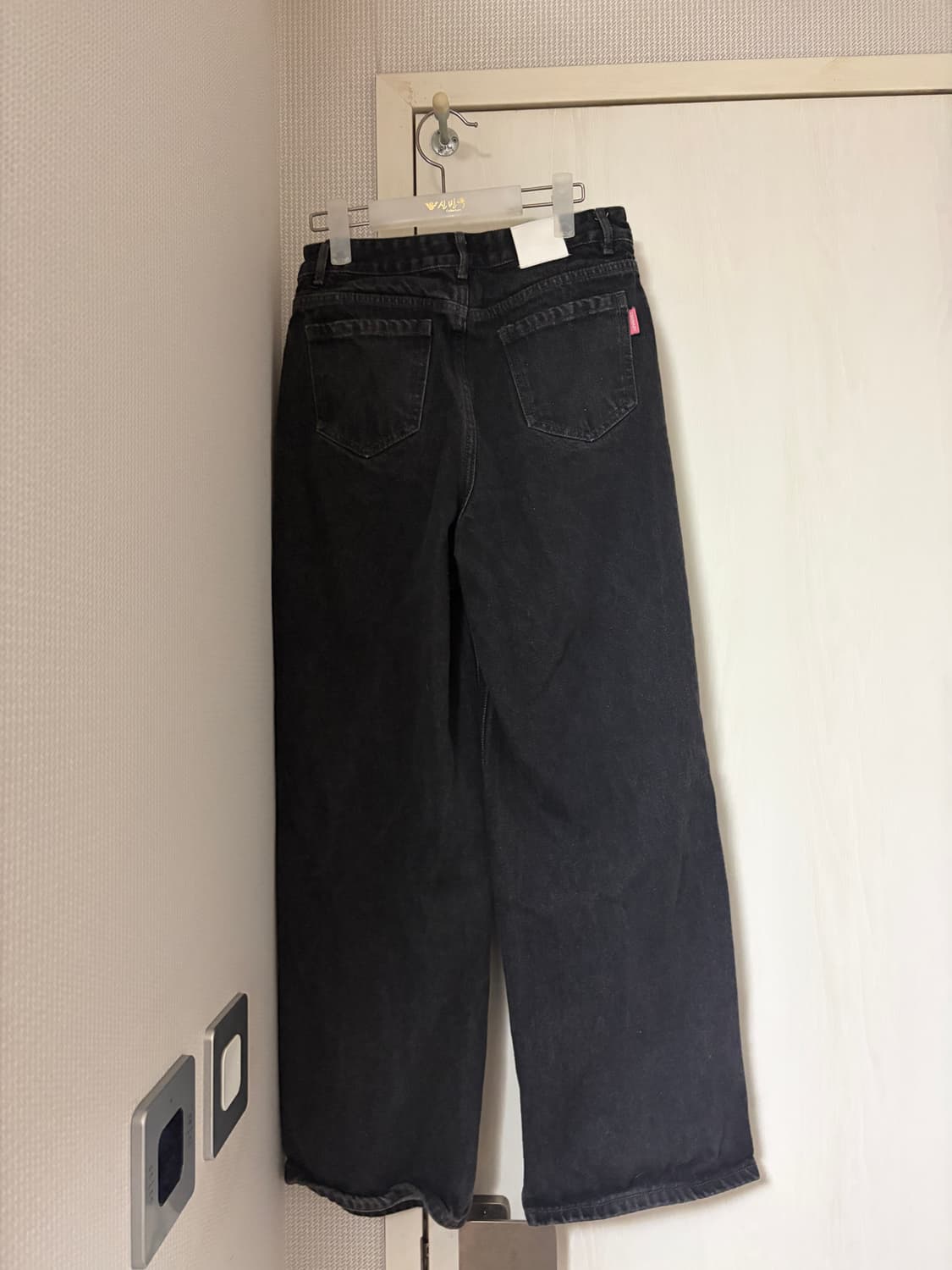 오디너리홀리데이 원더플레이스 여성용 생지 데님 와이드 팬츠 W7C24RH 상품이미지5