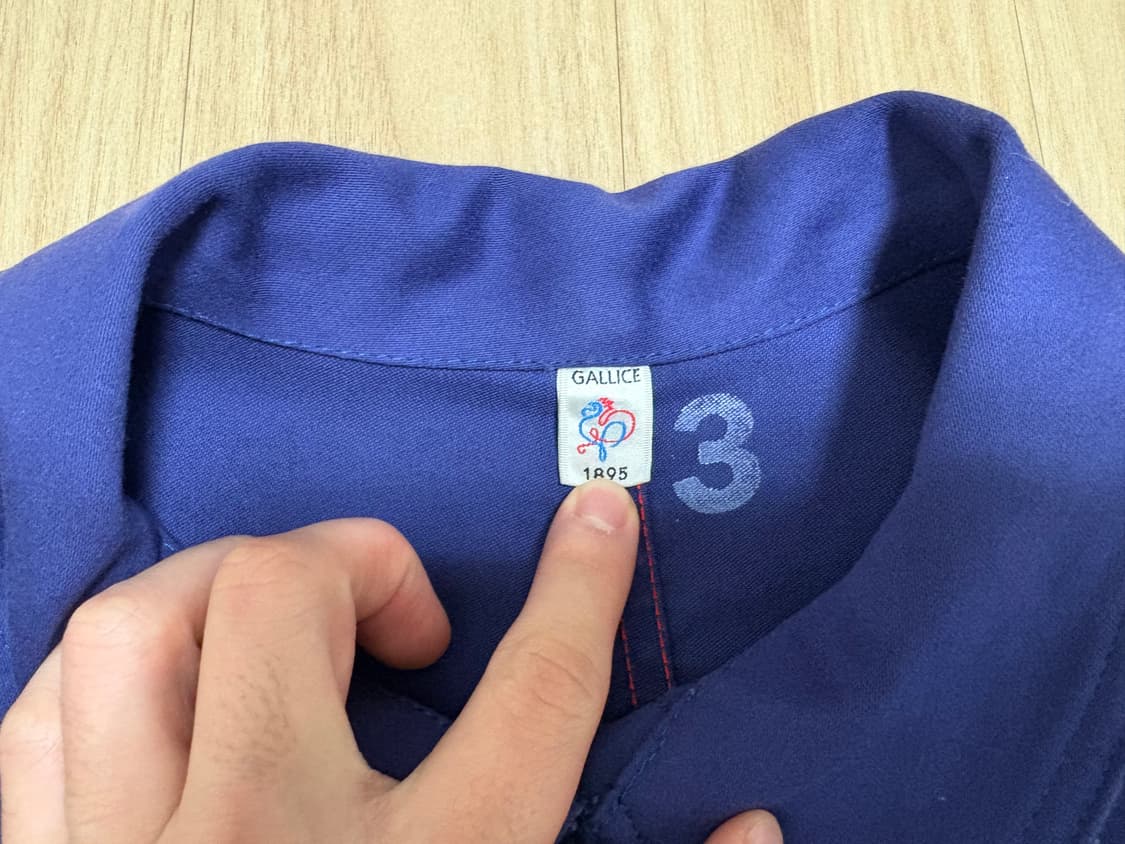 르 트라바이유 갈리스 LA VESTE 몰스킨 워크자켓 상품이미지2