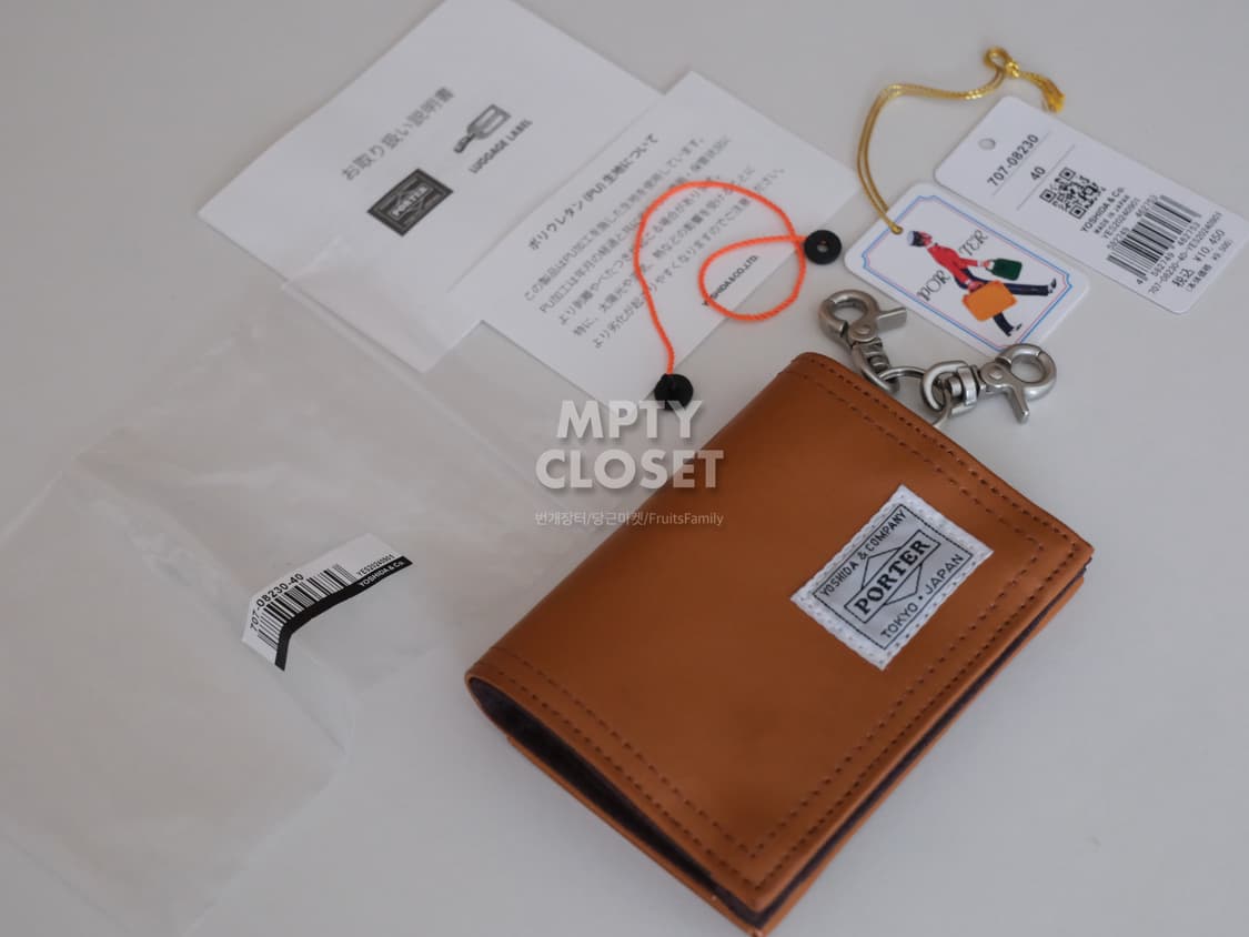 포터 프리스타일 카드 코인 지갑 상품이미지1