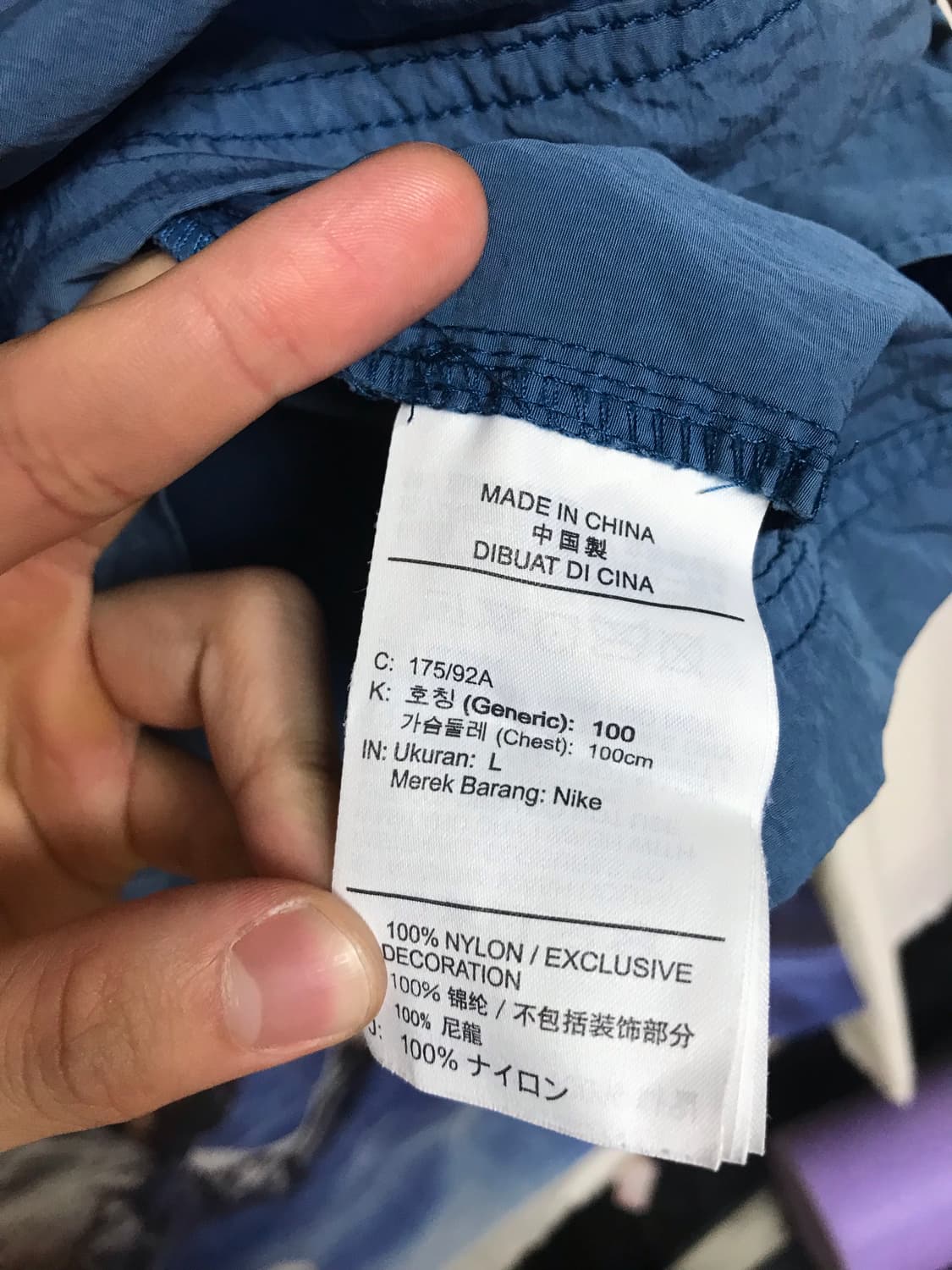 나이키 풀집업 윈드러너 바람막이 스톤맛 L 상품이미지8