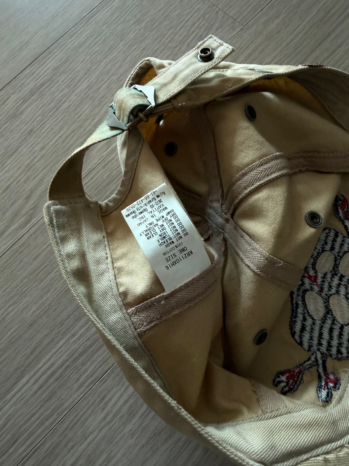 캐피탈 레인스컬캡 베이지 상품이미지5