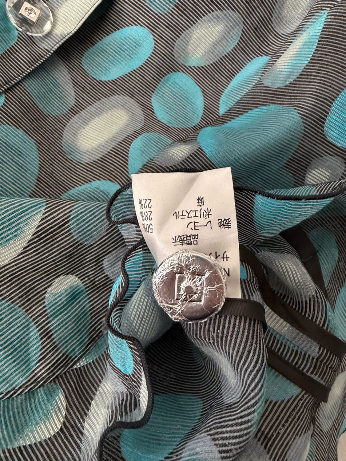 V （ MADE JAPAN） 상품이미지8