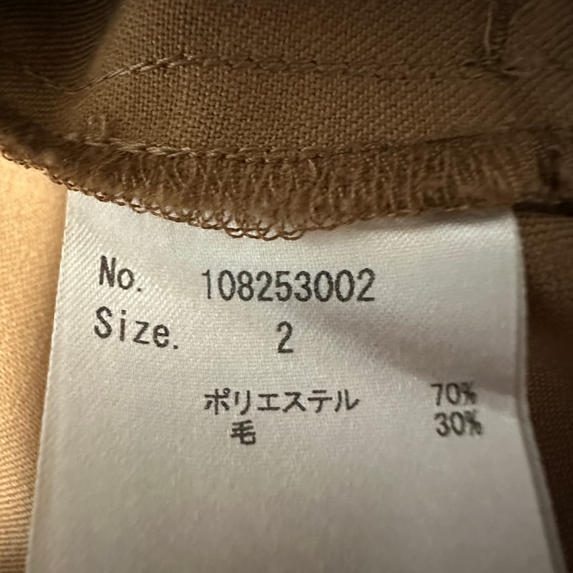 STUDIOUS japan made shirt jacket 상품이미지3