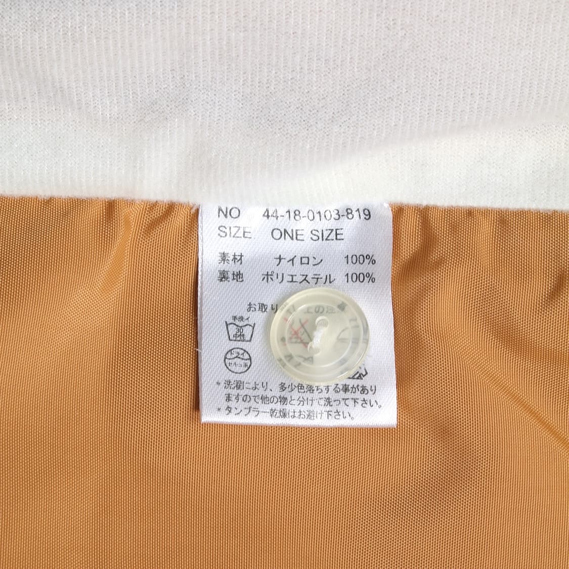 BEAMS BOY 상품이미지5