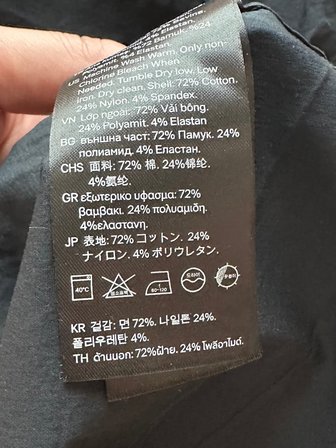 COS 네이비 반팔 셔츠 새상품 상품이미지4