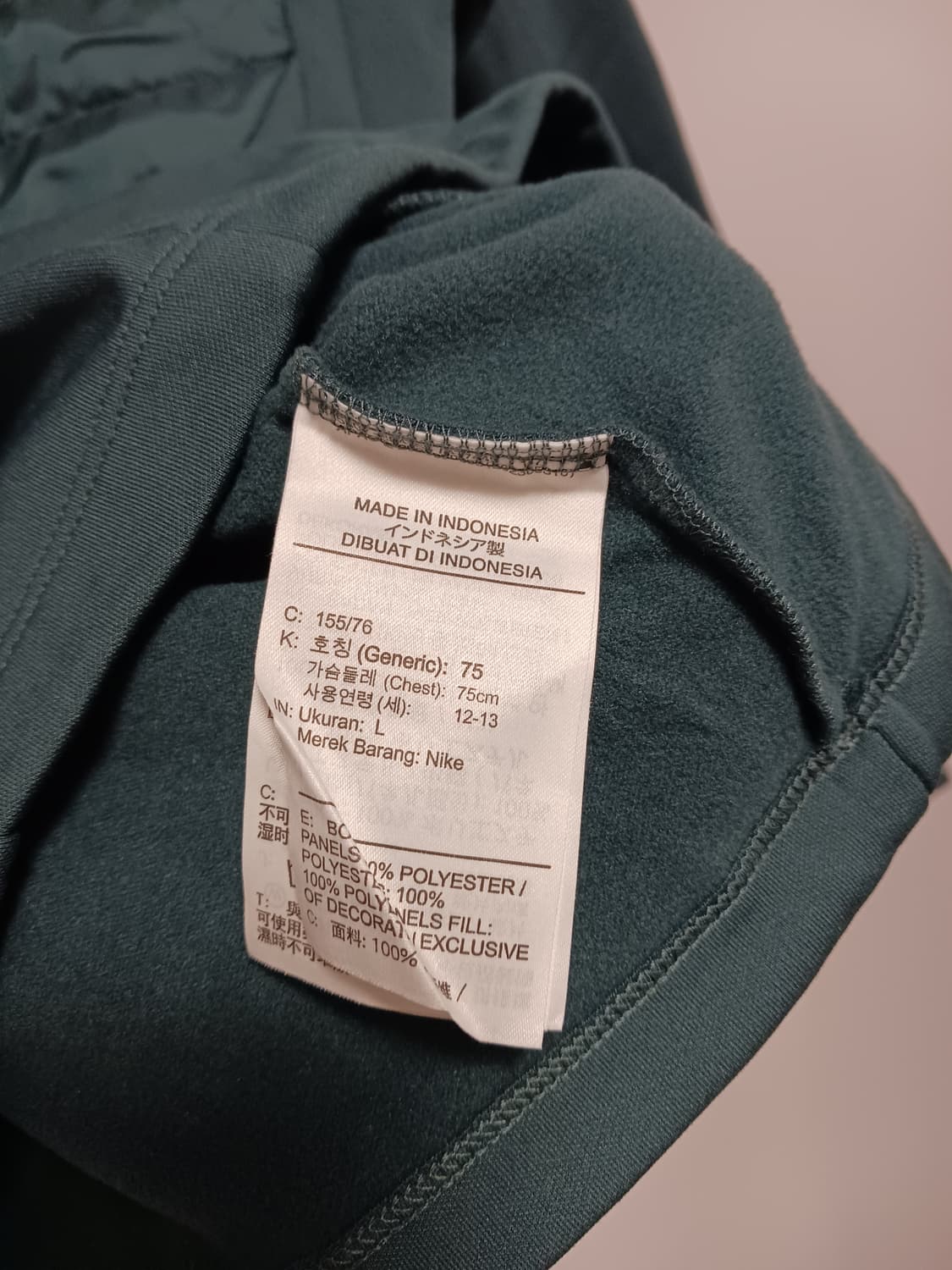 나이키 아카데미 윈터 워리어 하프집업 상품이미지4