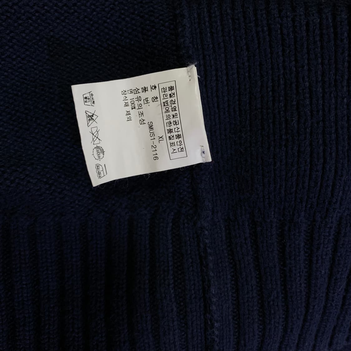 폴로 치프키프 뉴욕 투웨이집업 XL 상품이미지7