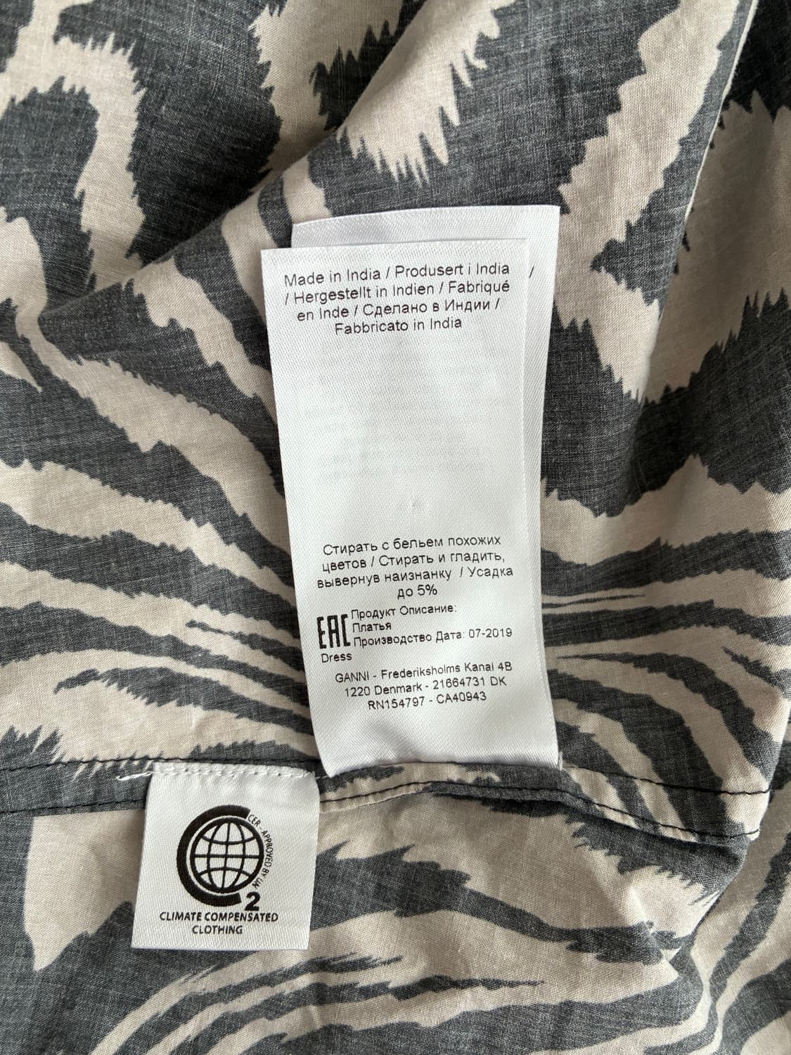 36) 가니 GANNI 지브라 패턴 미니 원피스 상품이미지7