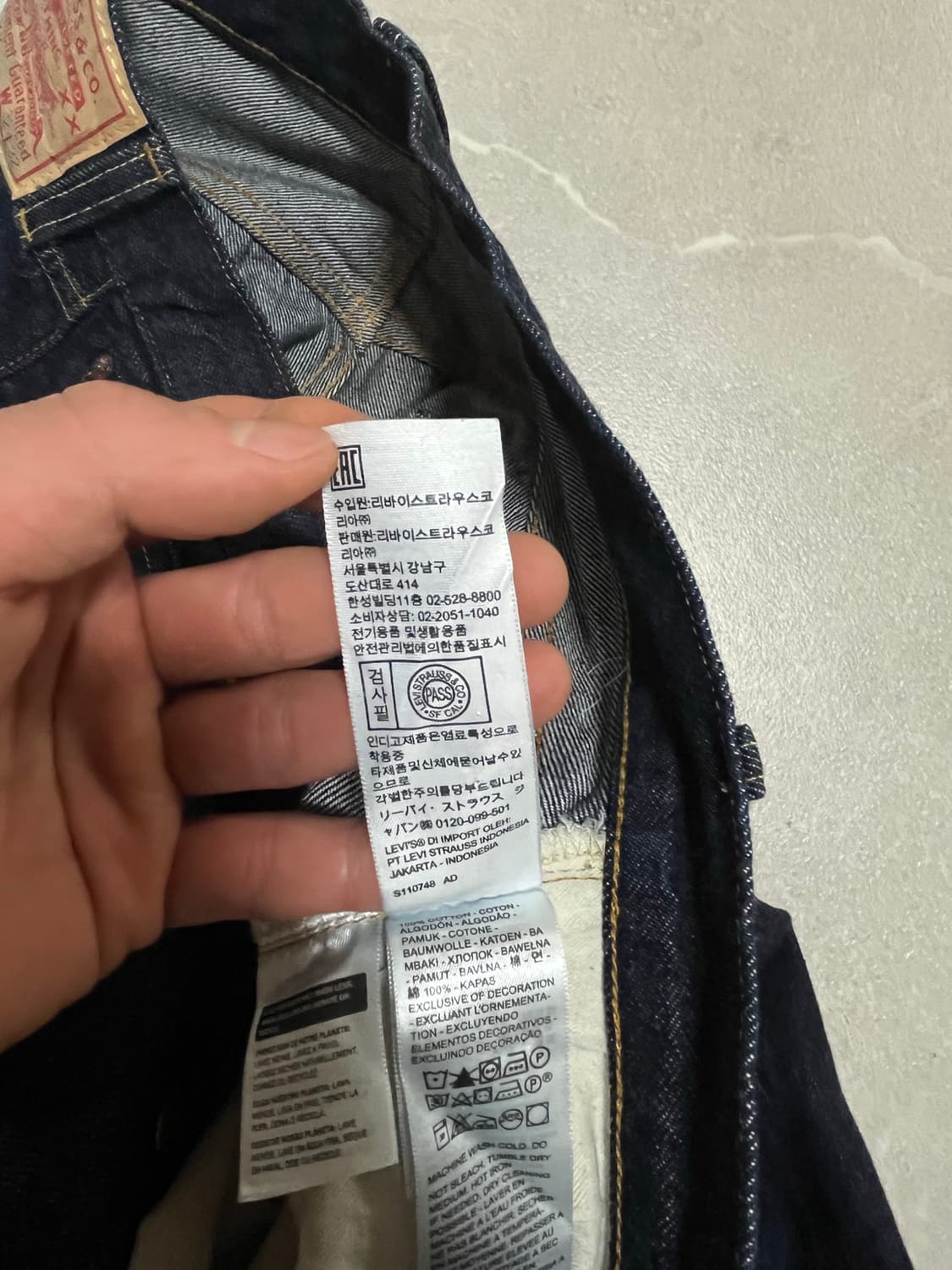 리바이스 lvc 501 상품이미지2