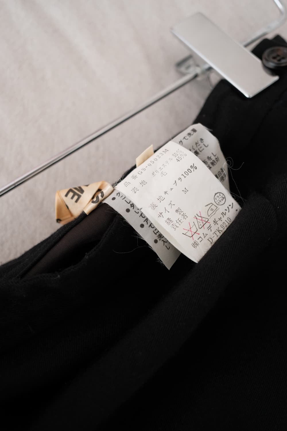 90s Unbalanced skirt 상품이미지10