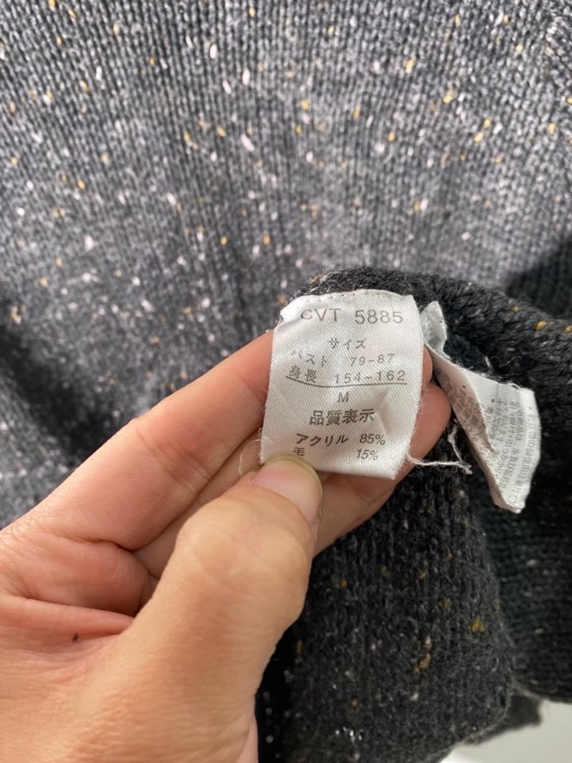 teen pix 아크릴 니트 상품이미지4