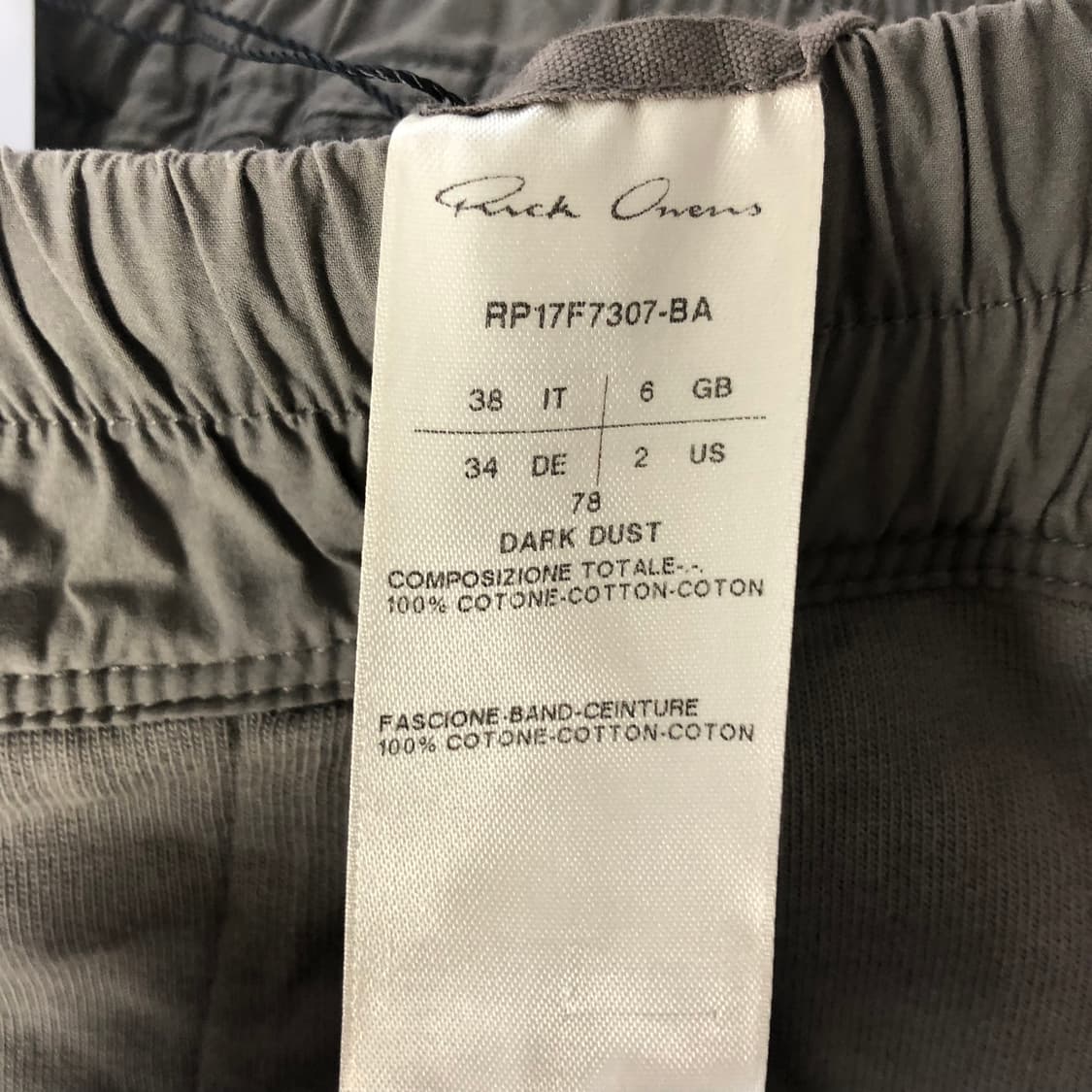 릭오웬스 다크쉐도우 쇼츠  상품이미지8