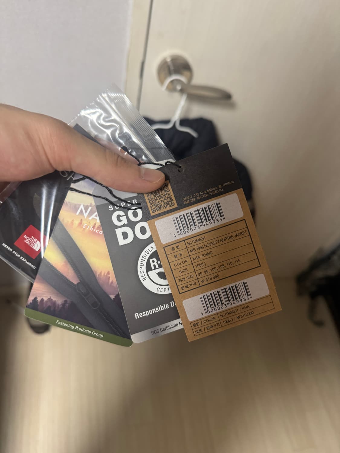노스페이스 눕시 카모 상품이미지5