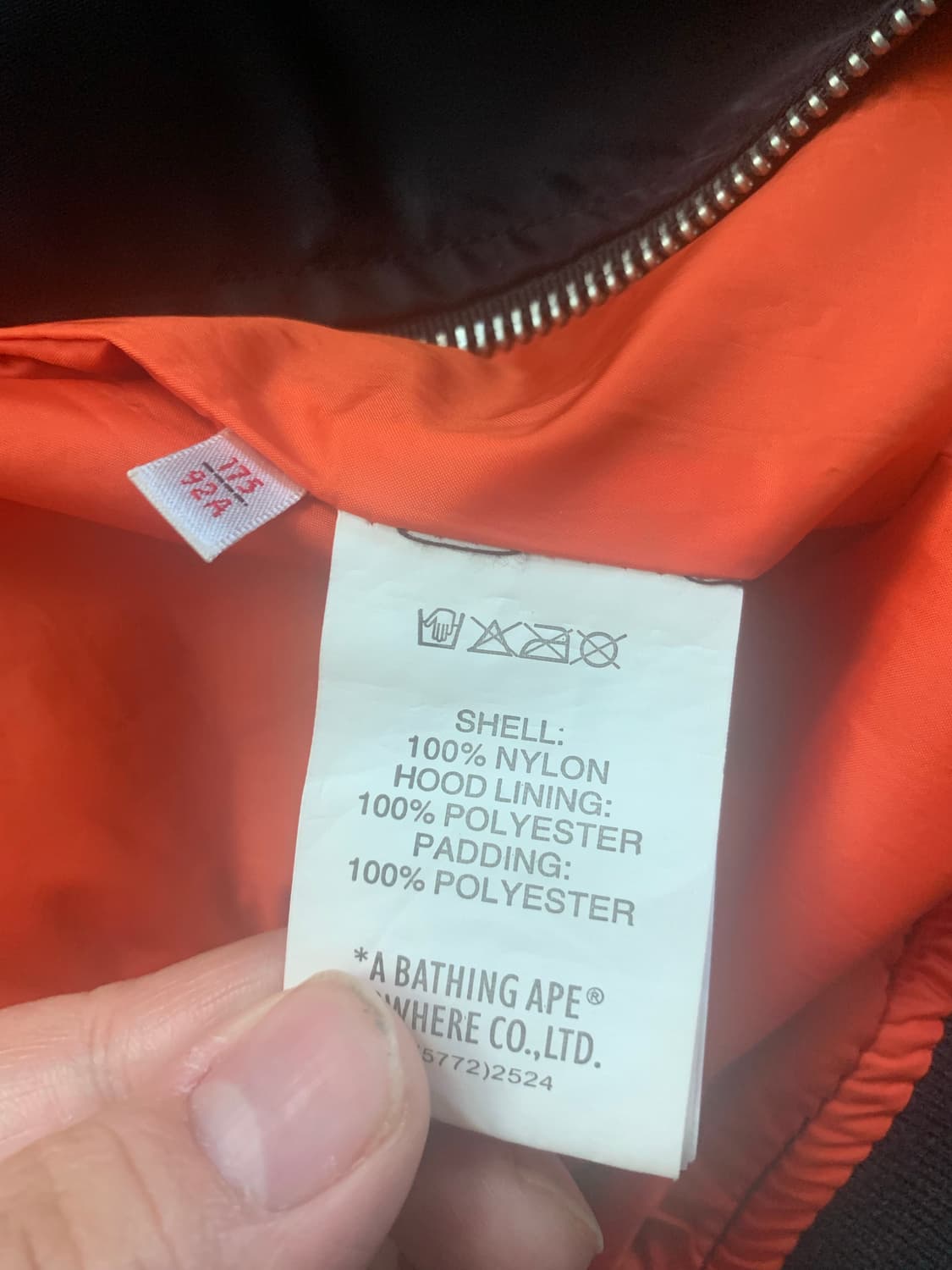 에이프 블랙 봄버 자켓 L 상품이미지7