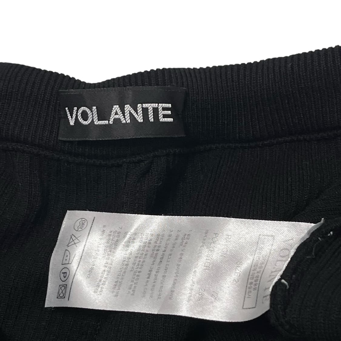 VOLANTE 볼란테 홀가먼트 니트팬츠 슬랙스 레이온 바지 2사이즈 상품이미지3