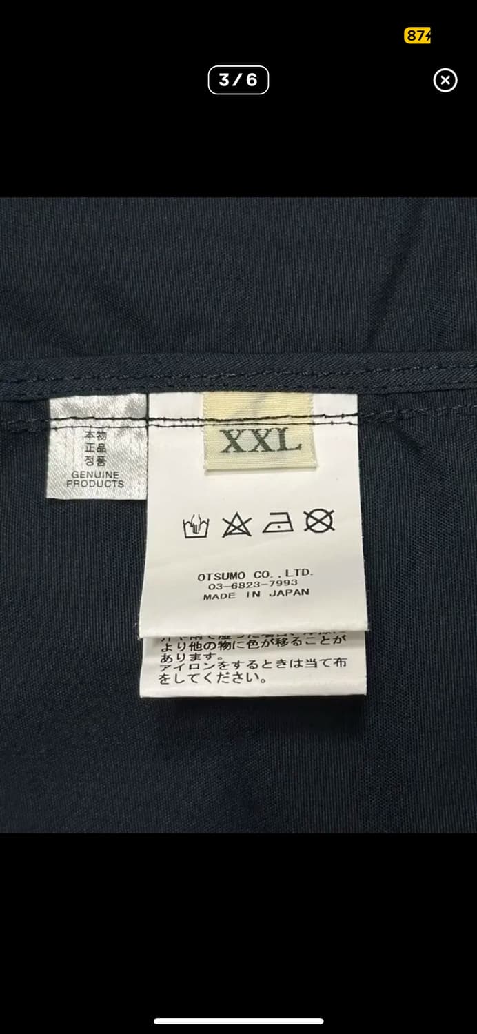 휴먼메이드 드리즐러 블루종 2XL 네이비 상품이미지3