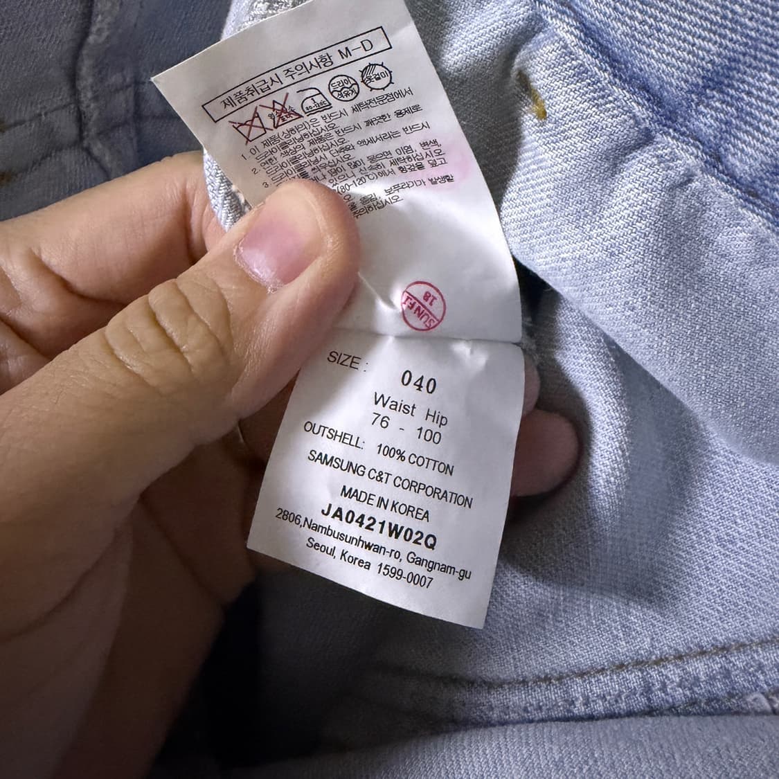 준지 남성 데님 조거 카고 팬츠 40 (남성 31-32정도) 상품이미지9