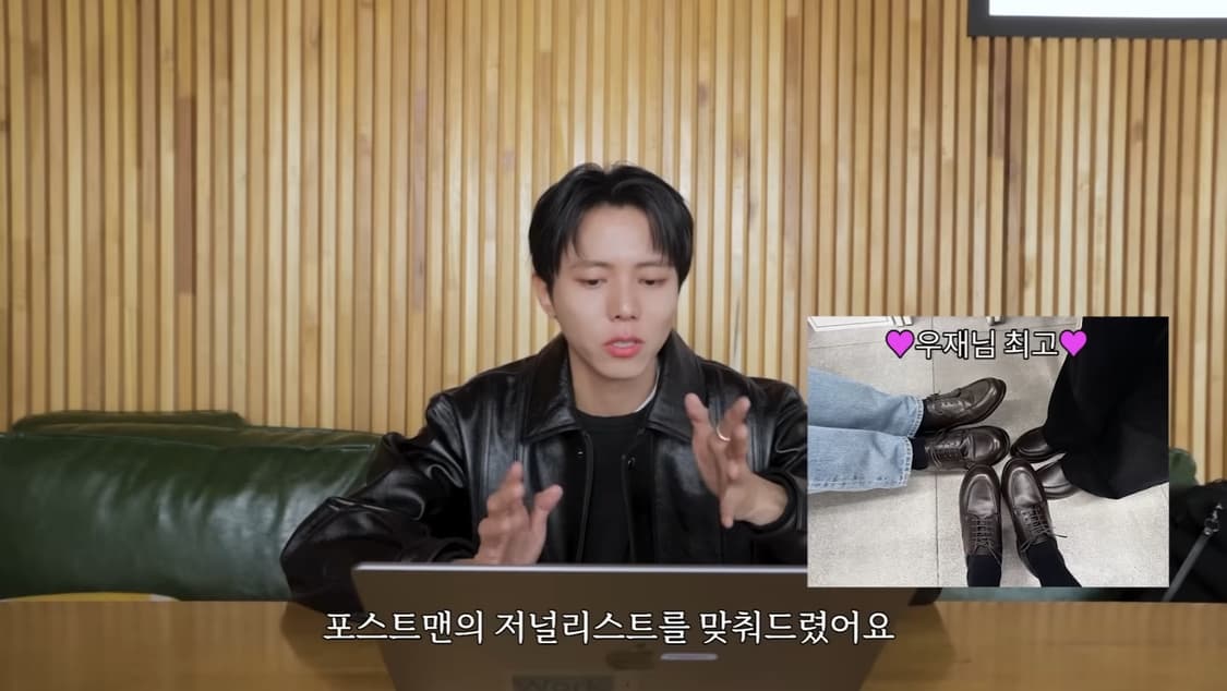 포스트맨 저널리스트 255 상품이미지10