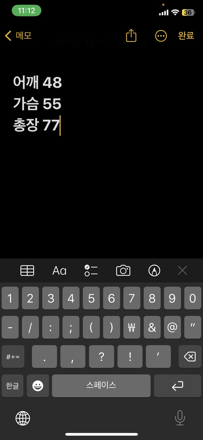 아비렉스 USA 체크셔츠  상품이미지6